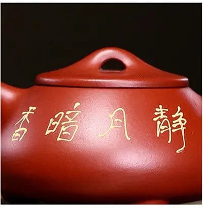 Chinese Yixing Kersenbloesem Klei Theepot 230ML