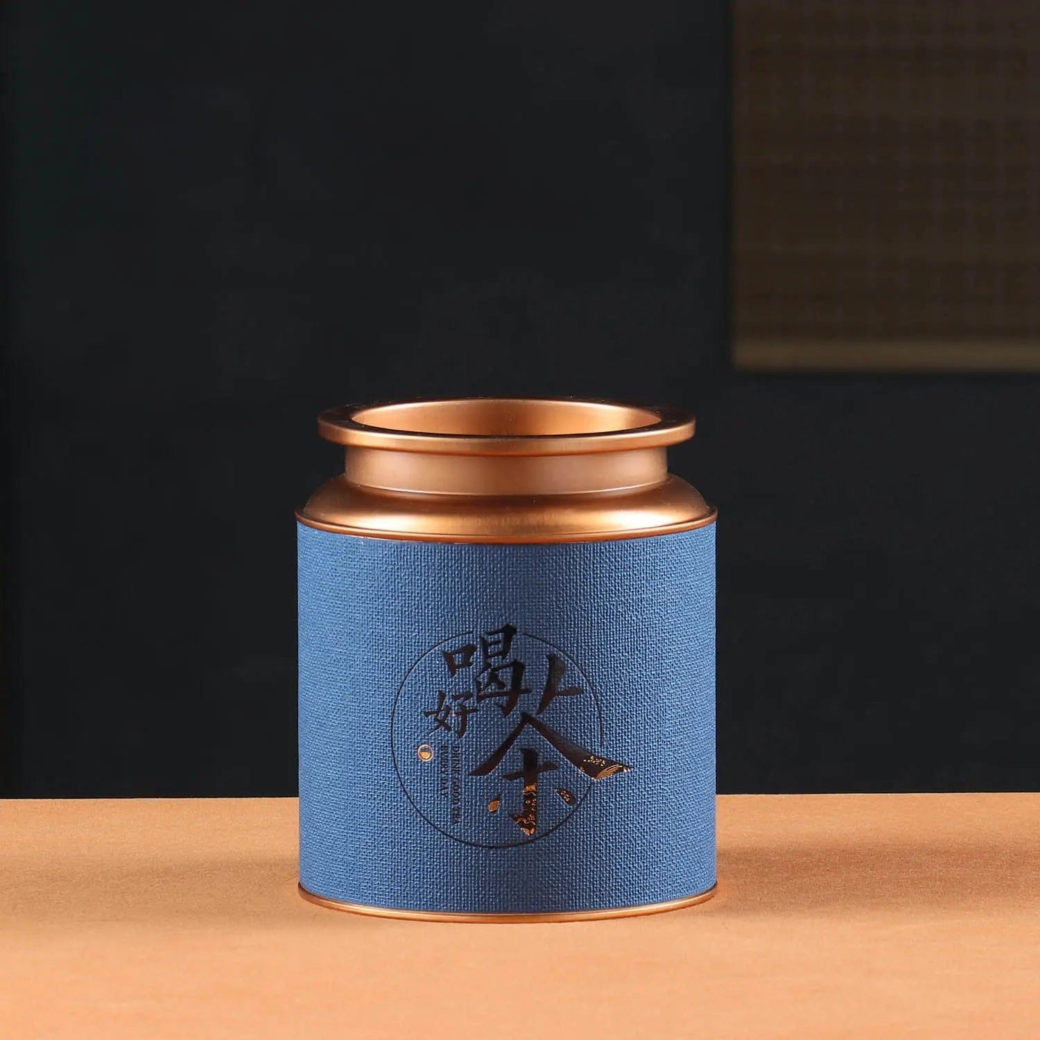 Design theedoos in metaal en Chinese patronen