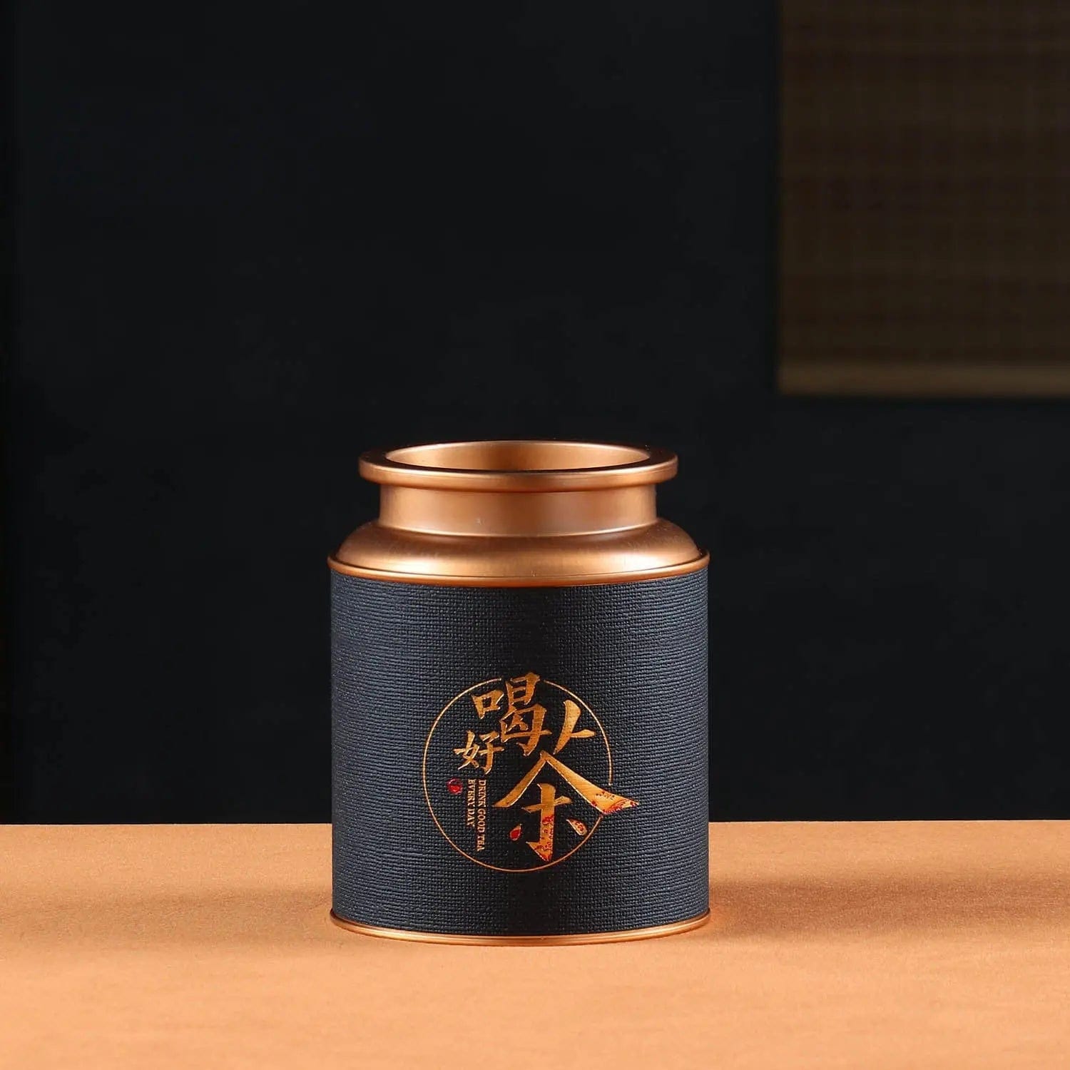 Design theedoos in metaal en Chinese patronen