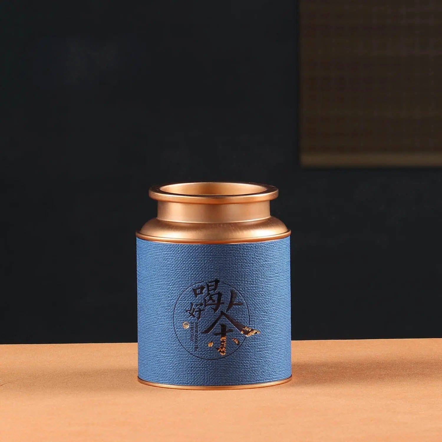 Design theedoos in metaal en Chinese patronen