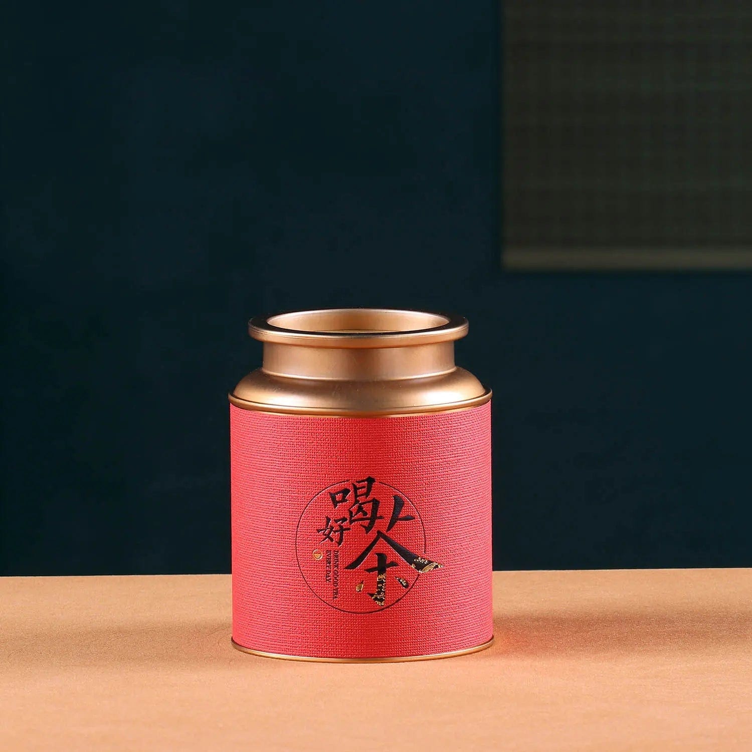 Design theedoos in metaal en Chinese patronen