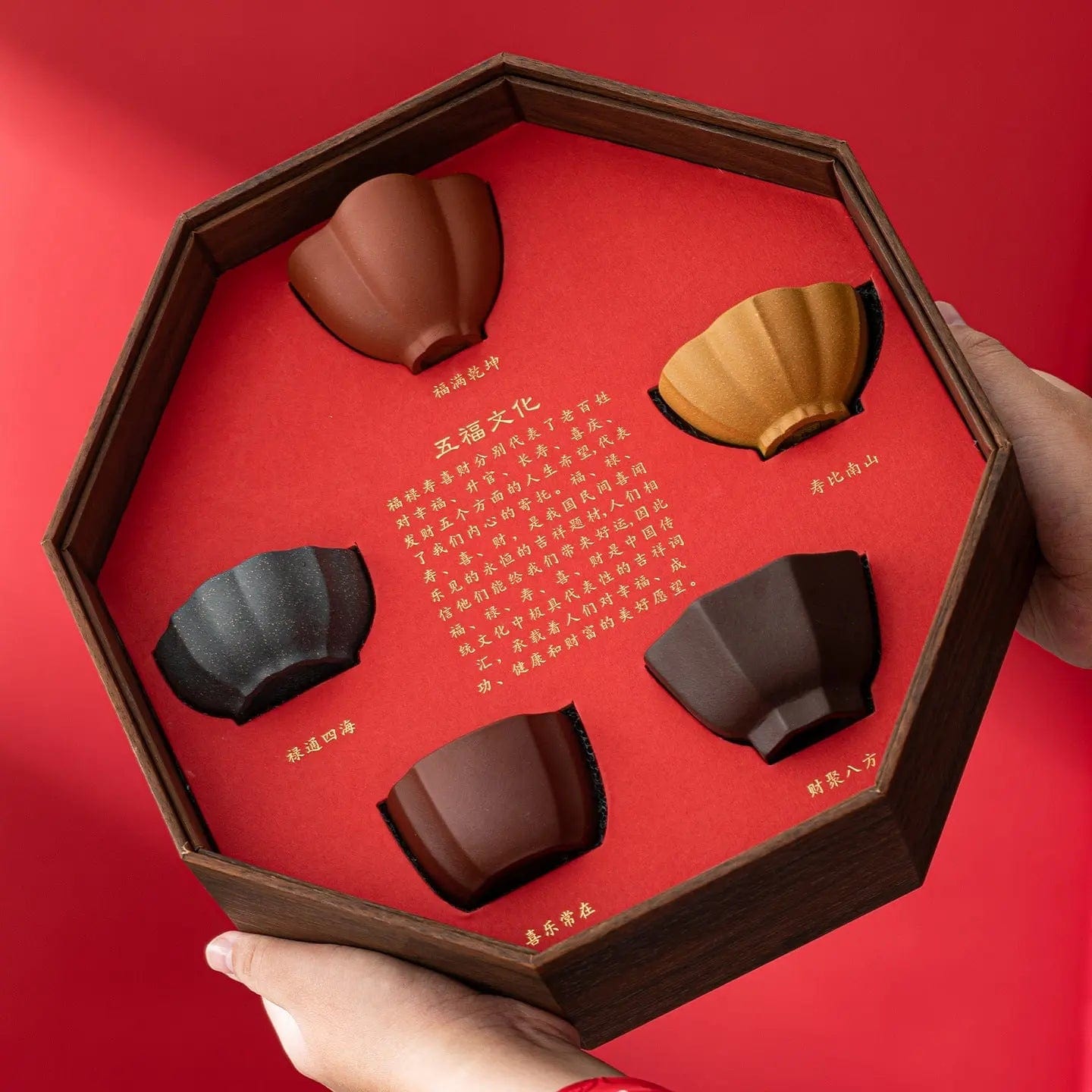 Five Joys theekopjesset