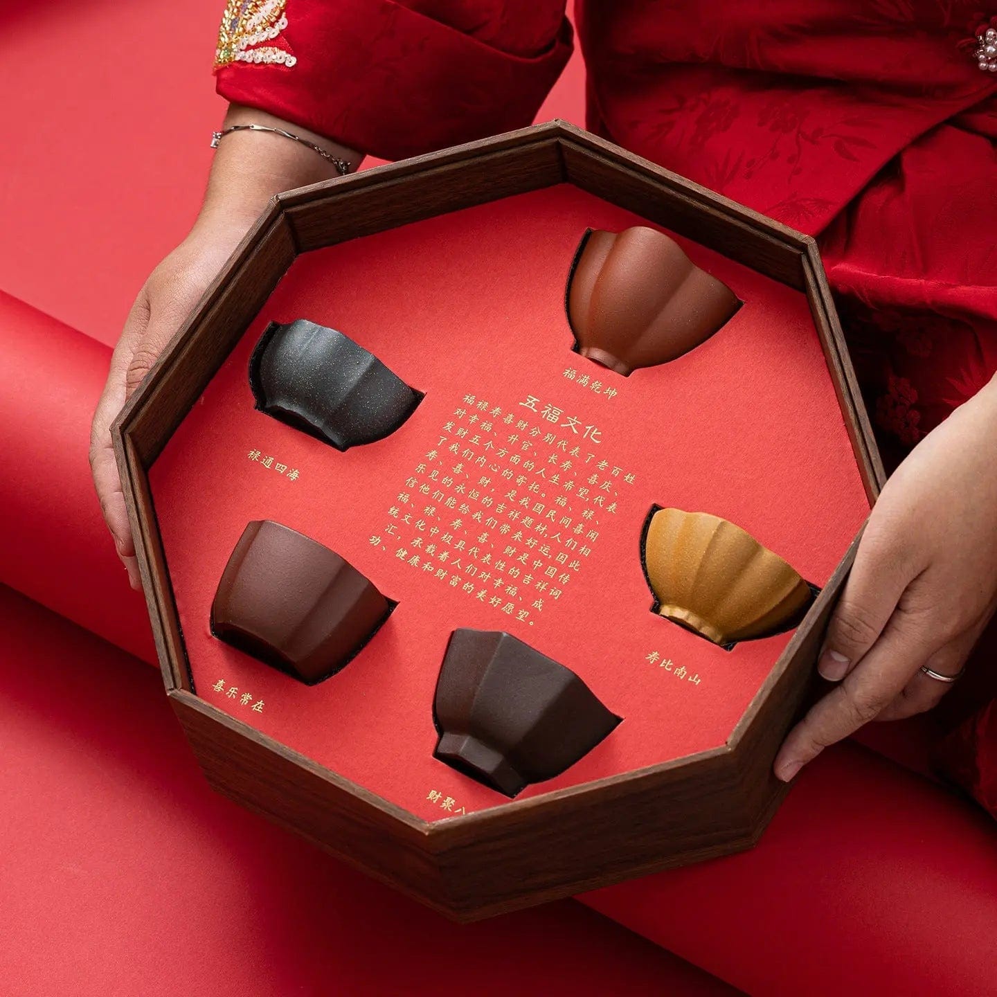 Five Joys theekopjesset