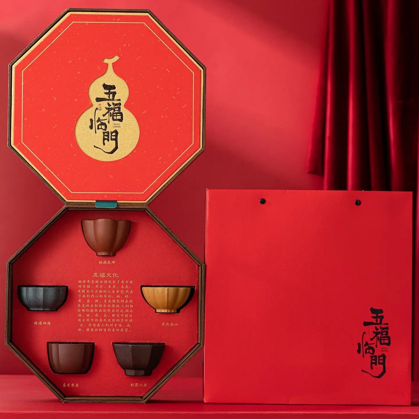 Five Joys theekopjesset