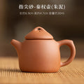 Mini kleitheepot in Yixing-stijl 60 ml voor gongfu-thee