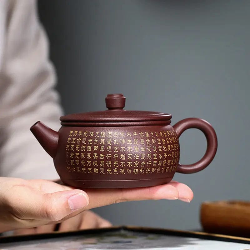 Chinese Yixing bruine klei theepot met schrijfpatroon 260ML