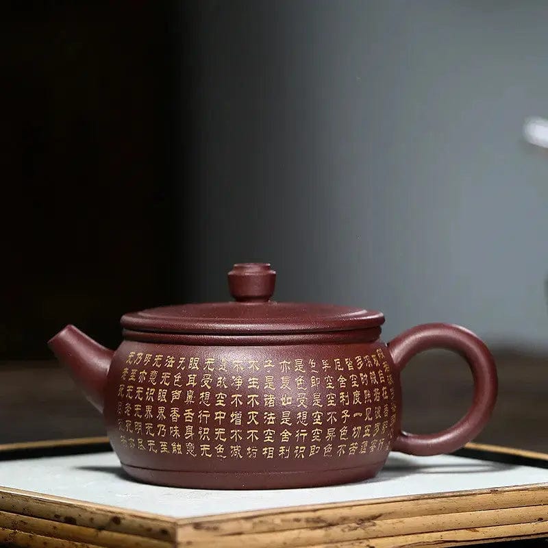 Chinese Yixing bruine klei theepot met schrijfpatroon 260ML