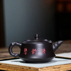 Chinese Yixing zwarte klei theepot 200ML