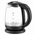 Emerio WK-119255.5 glazen waterkoker 1,7 liter – 5 temperatuurstanden