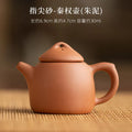 Mini kleitheepot in Yixing-stijl 60 ml voor gongfu-thee
