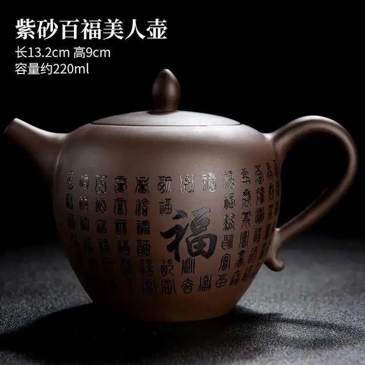 Ongeglazuurde kleitheepot in Yixing-stijl 150 ml