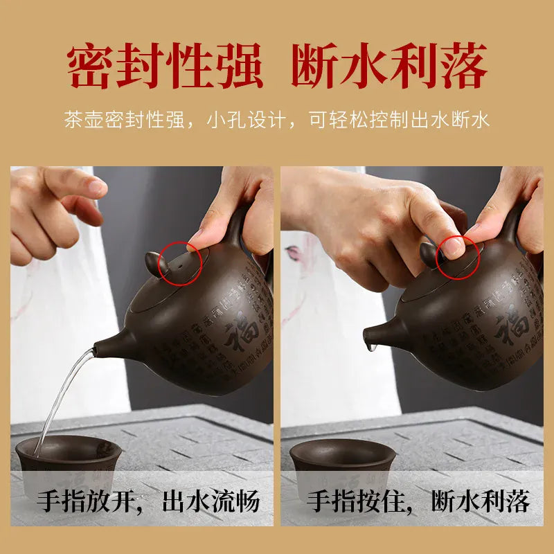 Ongeglazuurde kleitheepot in Yixing-stijl 150 ml